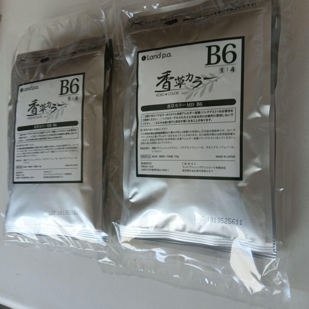 香草カラーマイルドカラーＢ６３００g２袋セット税込み未使用新品