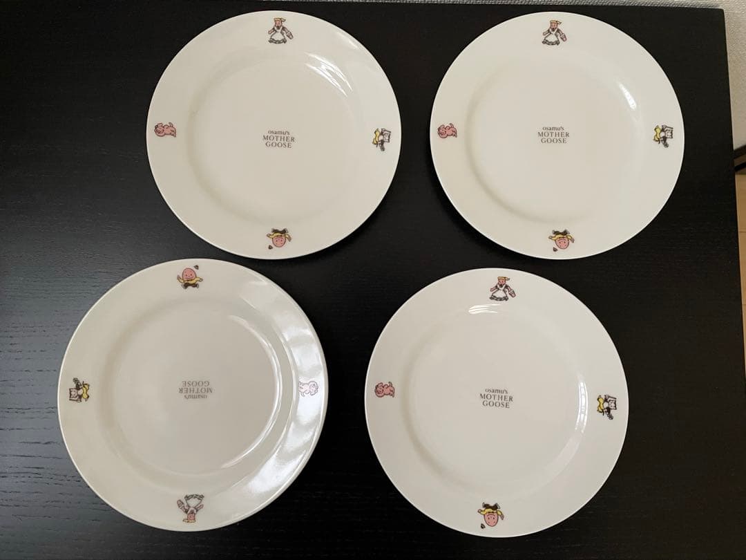 オサムグッズ　ダスティミラー 当時物　マザーグース プレート4枚
