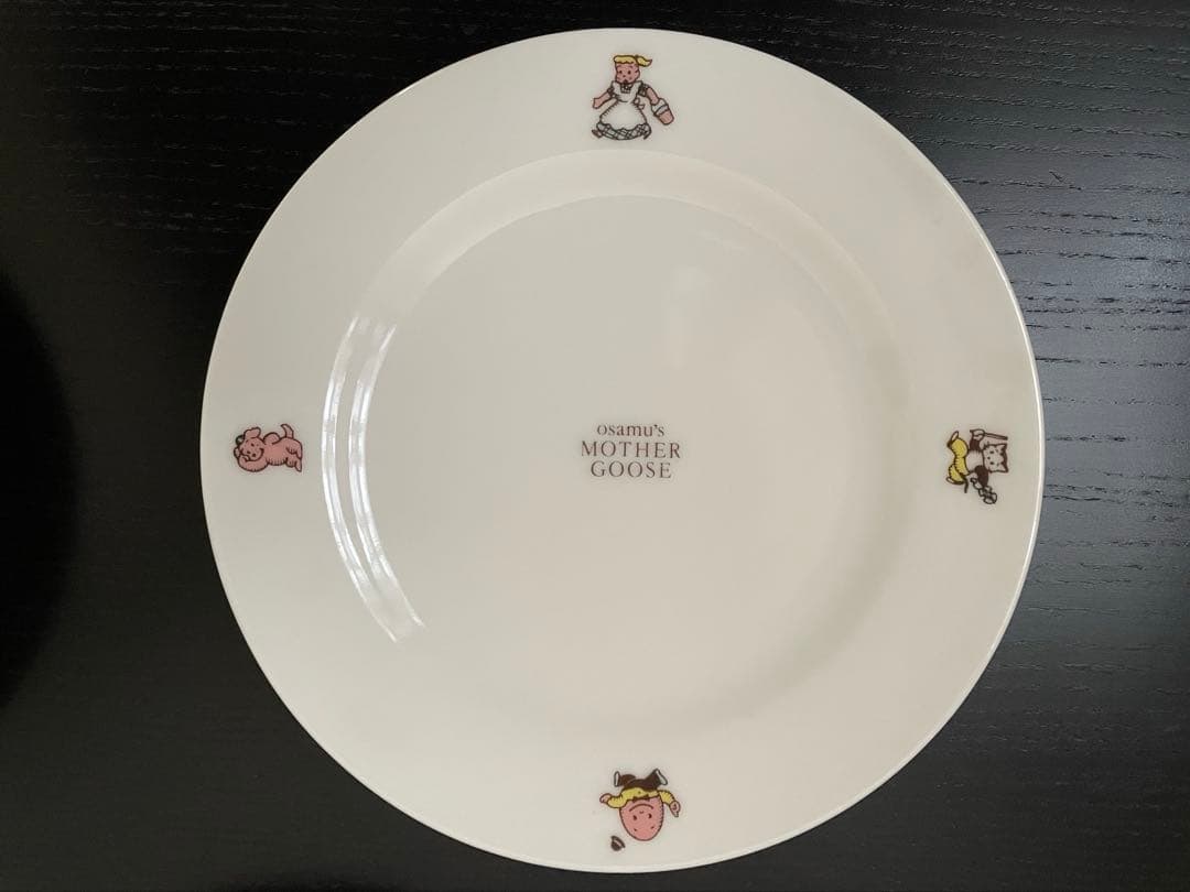 オサムグッズ　ダスティミラー 当時物　マザーグース プレート4枚