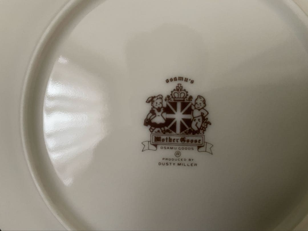 オサムグッズ　ダスティミラー 当時物　マザーグース プレート4枚