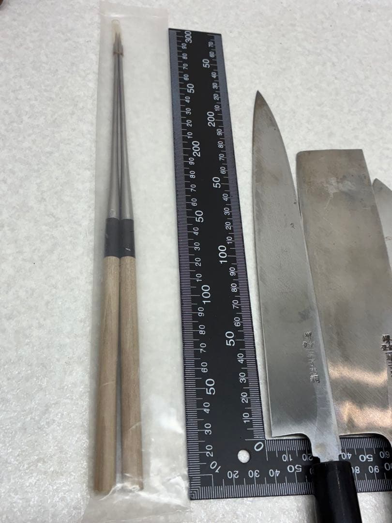 G2）一竿子忠綱 柳刃 出刃 菜切 牛刀 ペティ 箸 5本セット