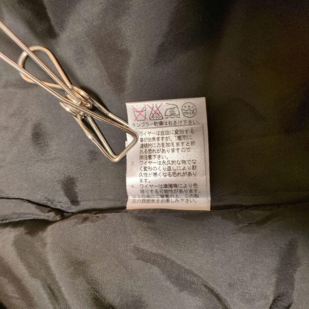 エイココンドウ　ダークブルー ロングコート ウエストベルト付き