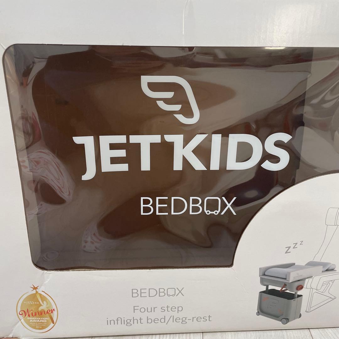 JETKIDS ジェットキッズ　赤