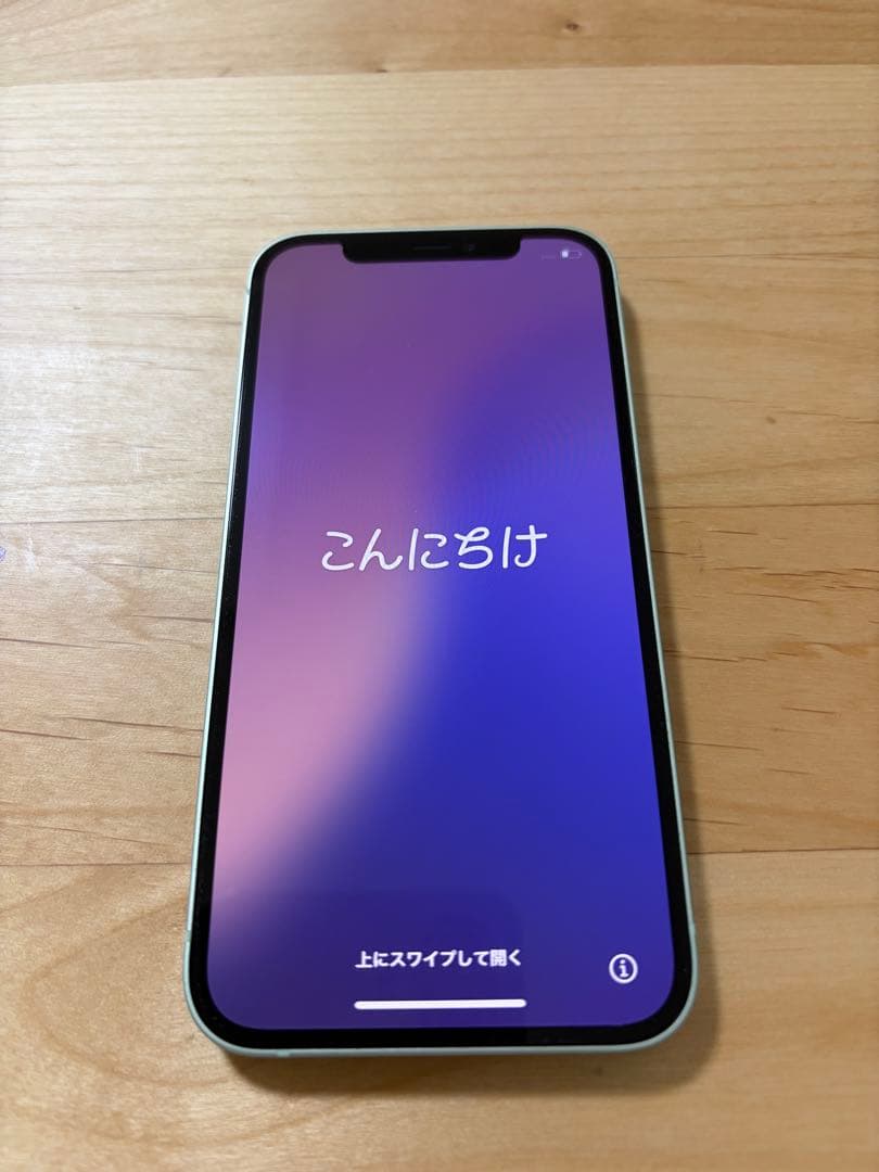 iPhone12 グリーン 64GB 箱無し