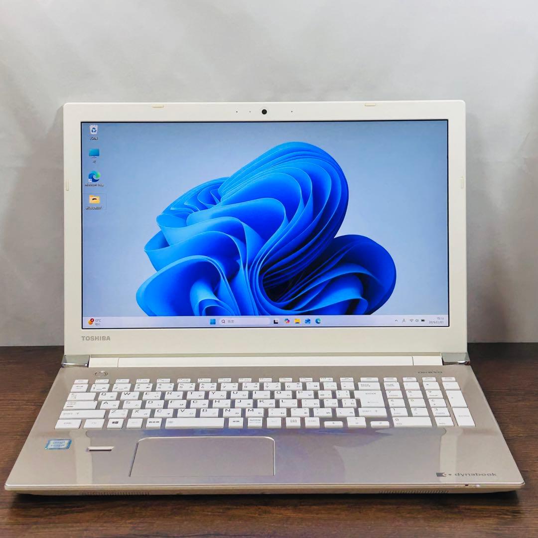 Corei7✨爆速SSD＆16GB✨ Windows11✨ゴールド東芝ノートPC