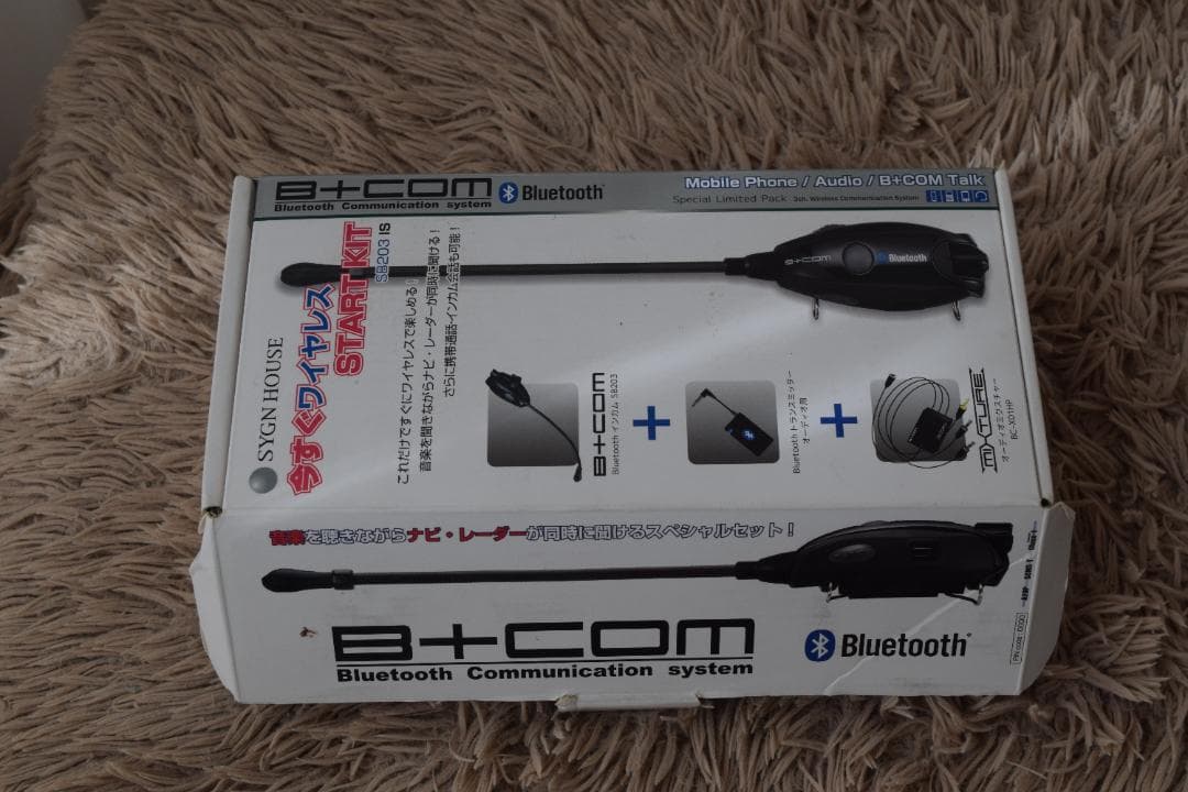 ★極上美品★【 SHOEI-air ii redux tc-5】B＋COM付