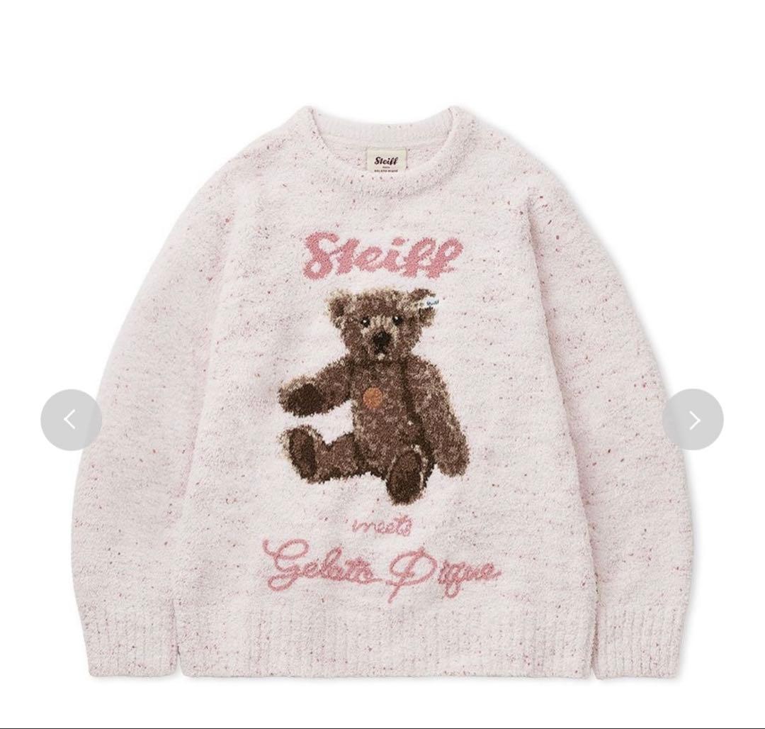 シュタイフ ジェラートピケ プルオーバー/ロングパンツセット ピンク