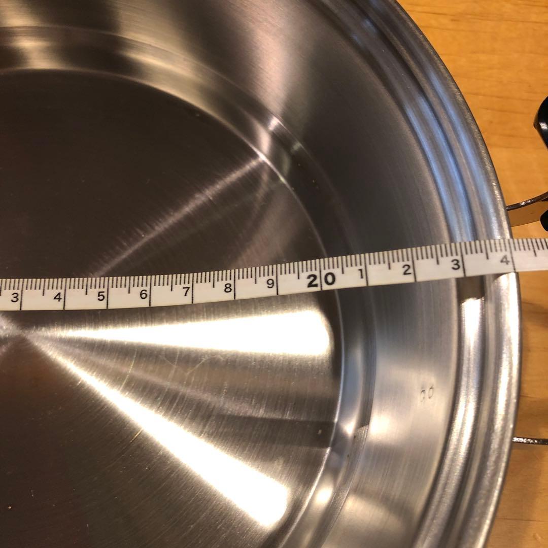 テンプトーン　エレガンス　IH対応　未使用保管品　24cm