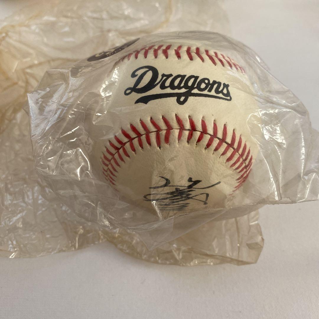 ドラゴンズ自筆サインボール　選手名はわかりませんが全部で１４サインです、