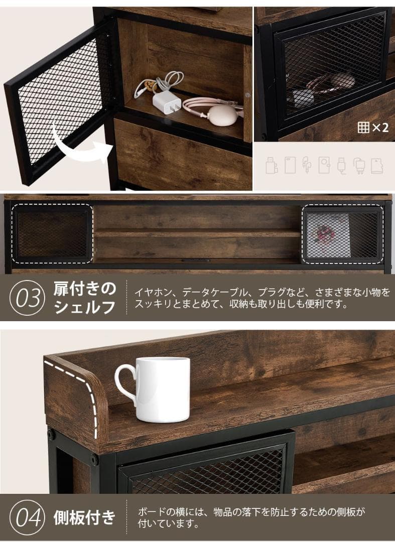 超人気✨！コンセント付きベッドフレーム【SD】おしゃれ 北欧風　ヴィンテージ風