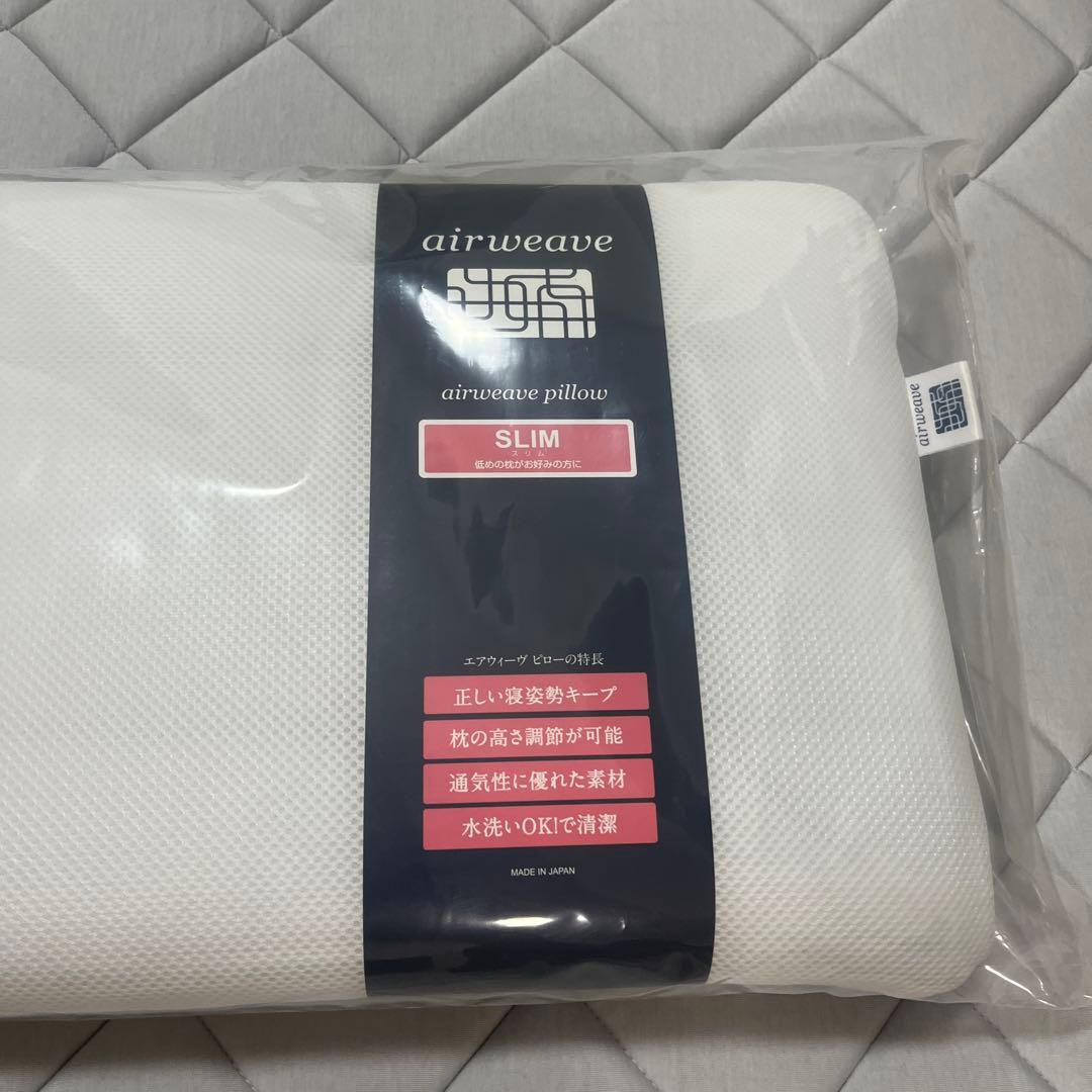 airweave スリムピロー　田中みな実