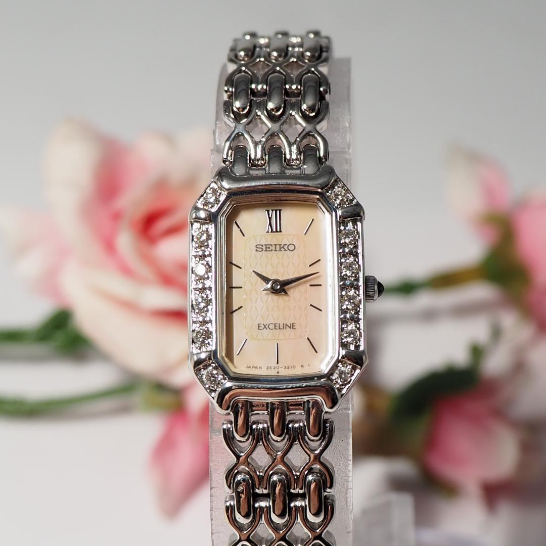 美品 エクセリーヌ セイコー SEIKO ダイヤベゼル シェル 腕時計 H539
