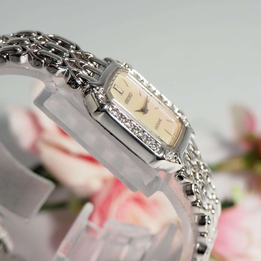 美品 エクセリーヌ セイコー SEIKO ダイヤベゼル シェル 腕時計 H539