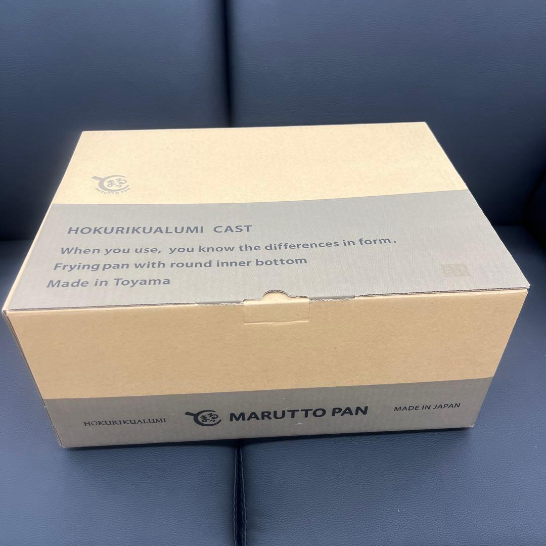 ★新品送料込北陸アルミ日本製まるっとパン24cmIH対応蓋付フライパン片手鍋
