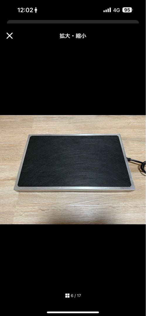 Z*X様 パンテオンブラック9045爬虫類飼育ケージセット