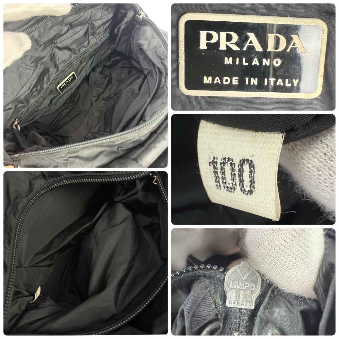 バッグ Archive 90s Prada Sport Body Bag Black