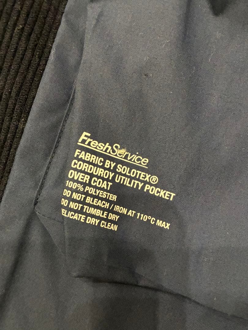 フレッシュサービス　コーデュロイユーティリティポケットオーバーコート