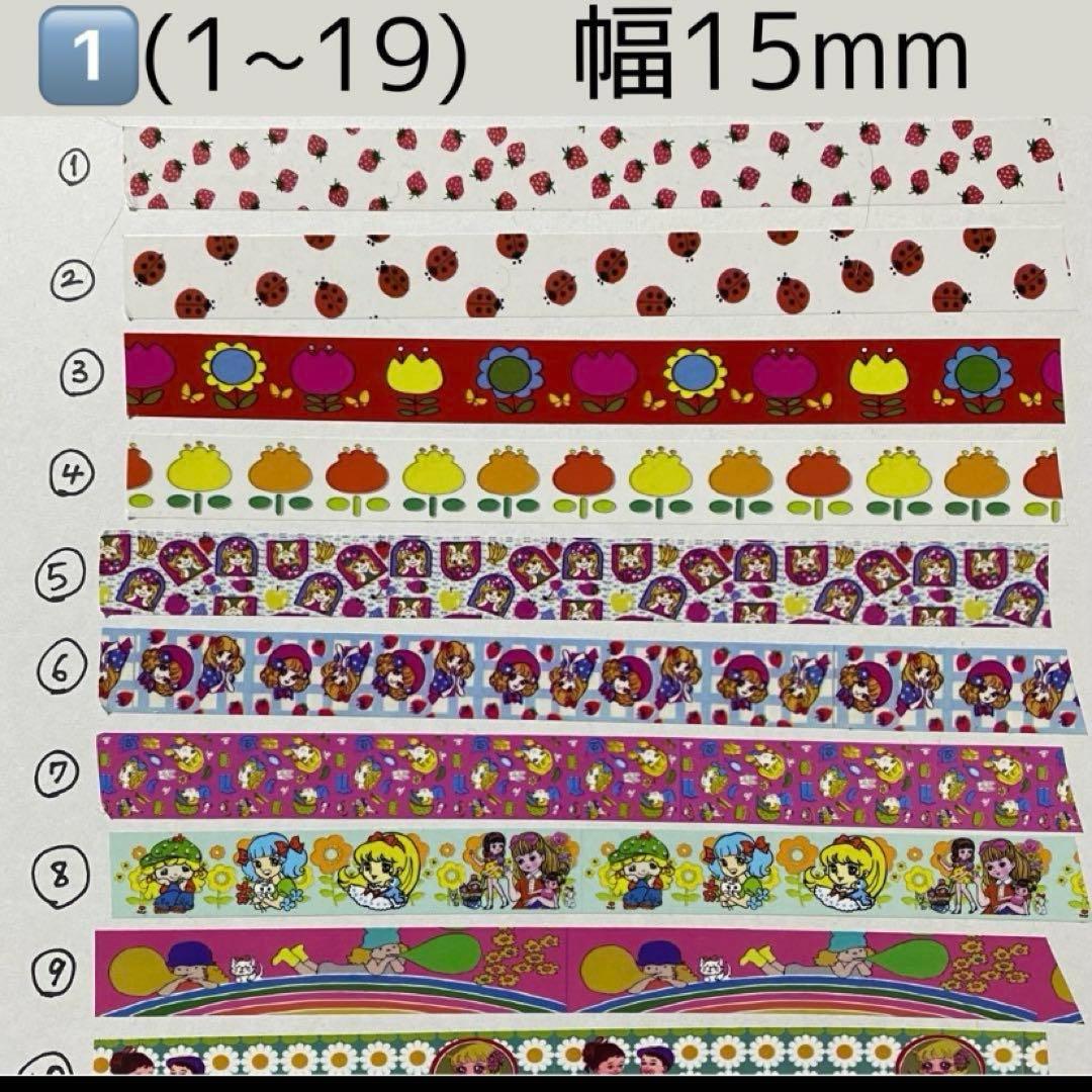 gin 発送激遅で週1プロフご確認下さい様☆専用