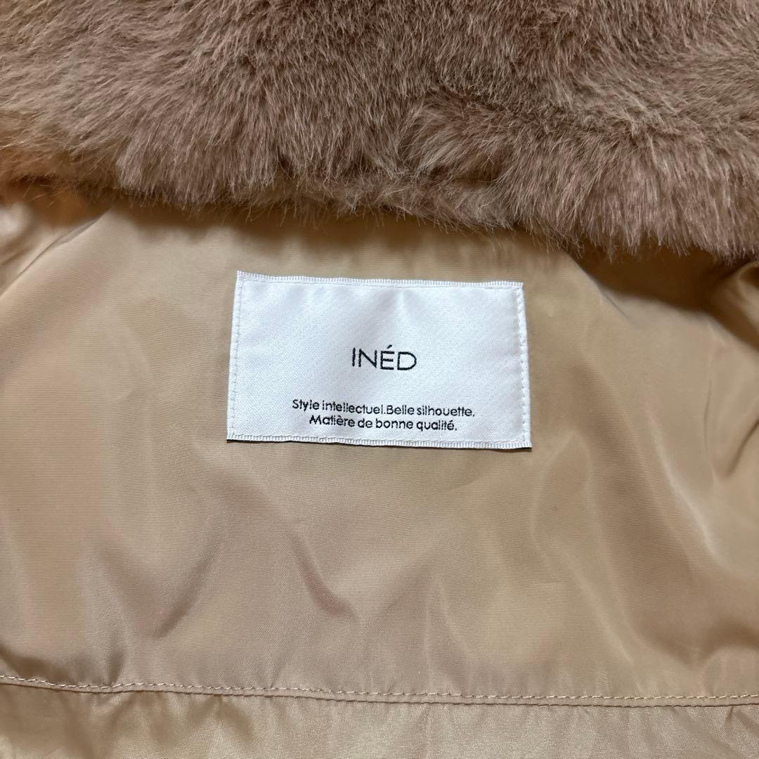 【美品】INED イネド ロングダウンコート フェイクファー ベージュ 7号