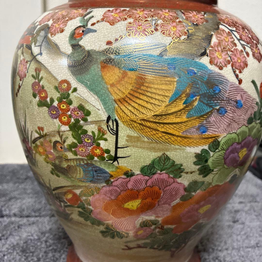 薩摩焼　小壺　骨董品