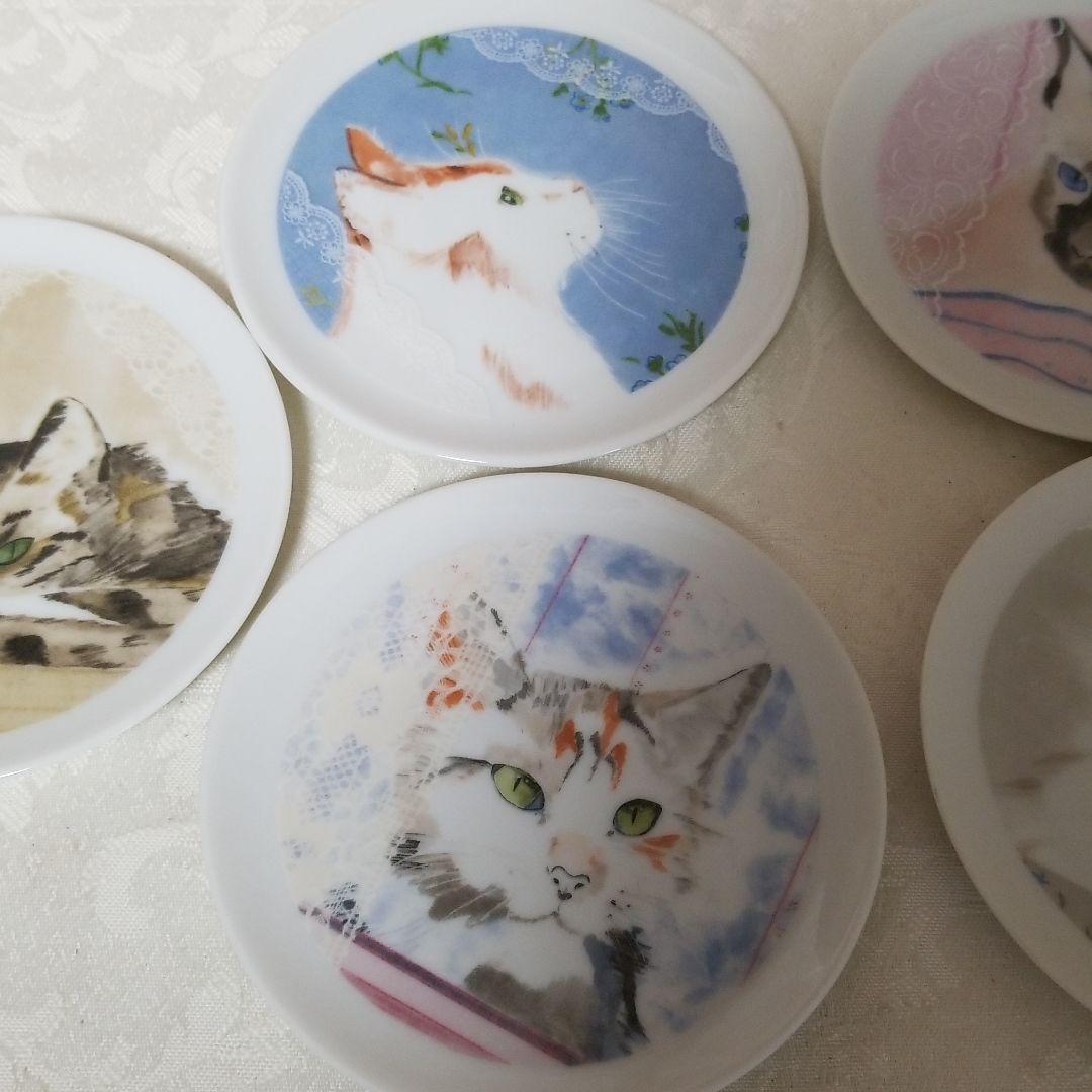 レアMinou-ettes by C. Pradalie - 1985 Cat