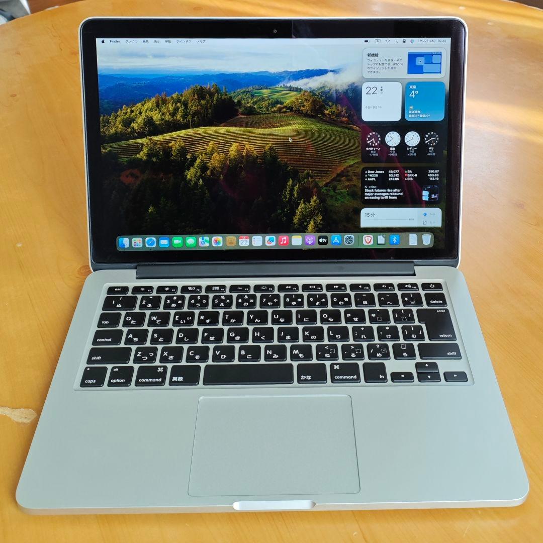【外観綺麗】Macbook Pro 13インチ i5 8G バッテリー◯