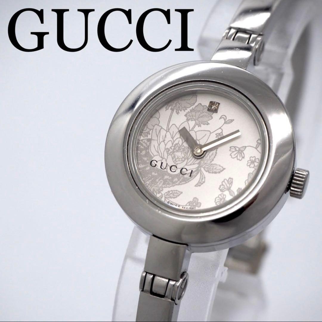 GUCCI グッチ　腕時計　レディース 105 1Pダイヤ フラワー バングル