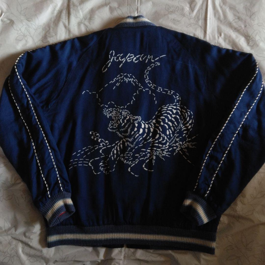 テーラー東洋　港商　スカジャン　インディゴブルー　両A面　M