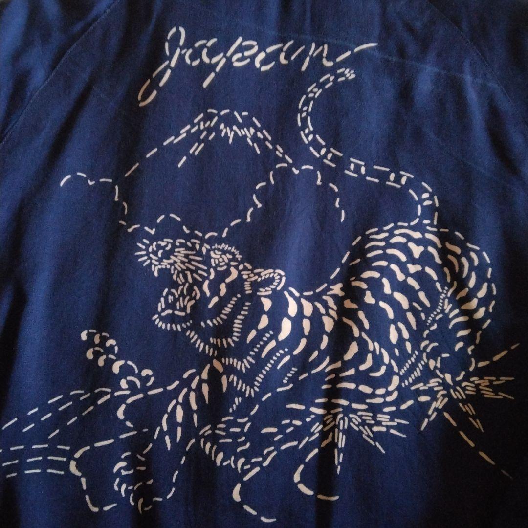 テーラー東洋　港商　スカジャン　インディゴブルー　両A面　M