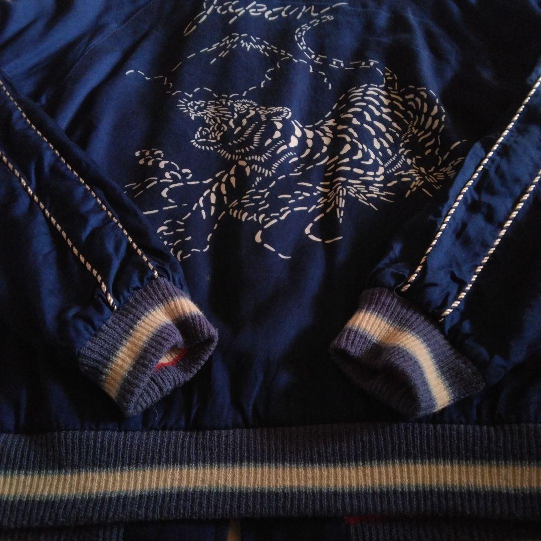 テーラー東洋　港商　スカジャン　インディゴブルー　両A面　M