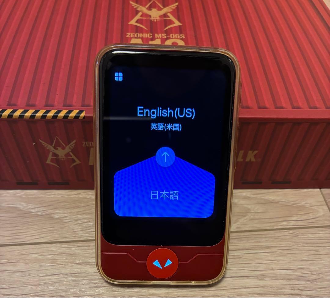 値下げ【美品】ポケトークS ガンダムEditionシャア特別セット　翻訳機