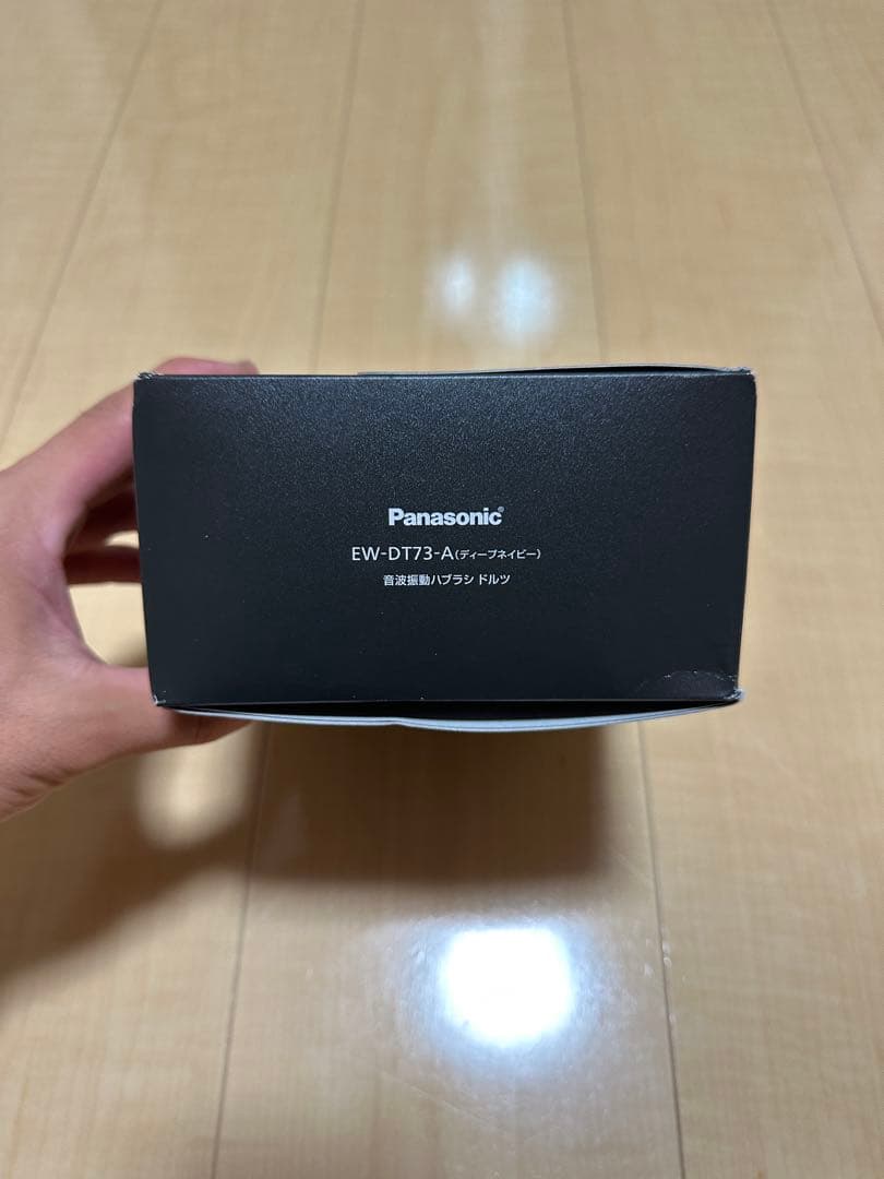 電動歯ブラシ ALOYS