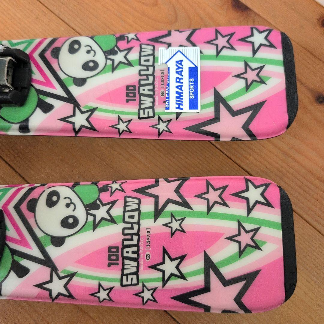 SWALLOW  PANDA 100cm ブーツ19cmストック70