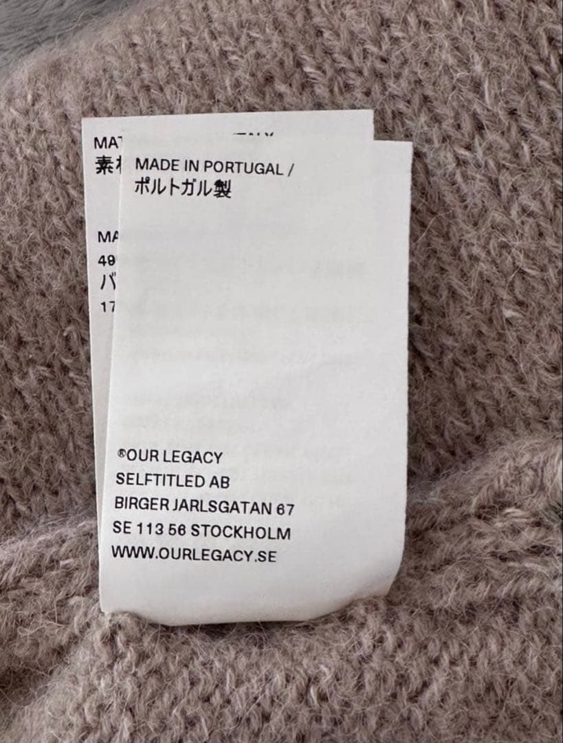 小物 Silk Wool Desert  scarf our legacy