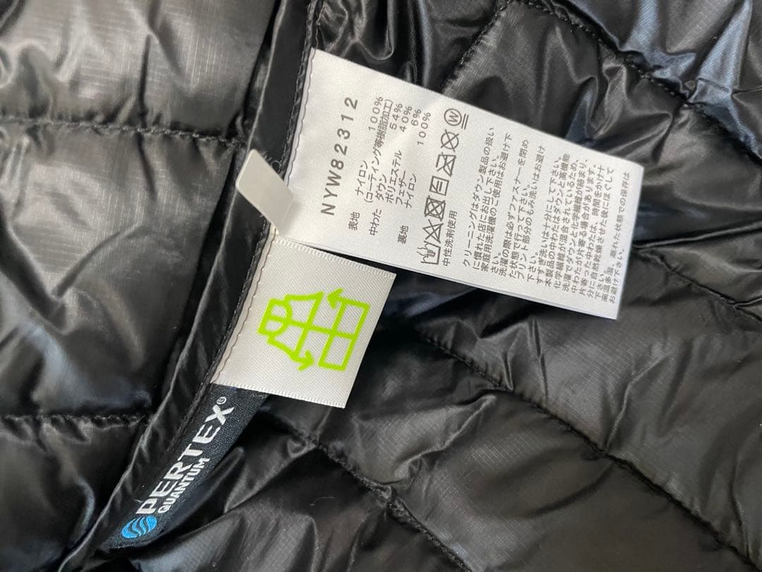 ザ　ノース　フェイス サンダージャケット レディース　ブラウン