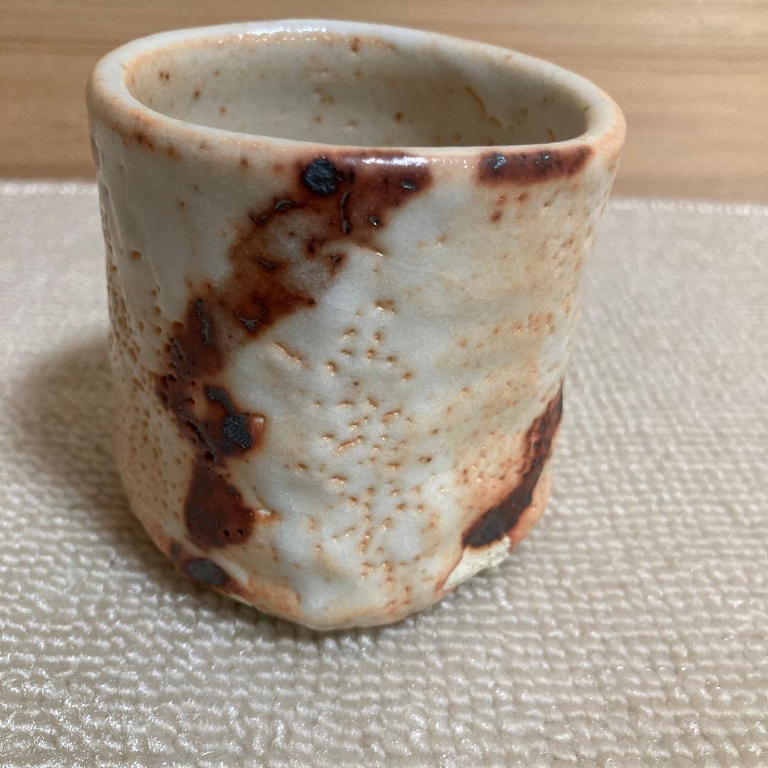 鈴木都 志野茶碗 茶の湯 茶道