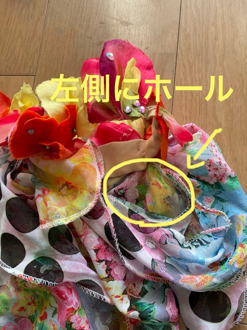 【美品☆再SALE】ベリーダンス　トロピカルデザイン　デザイナーデザイン