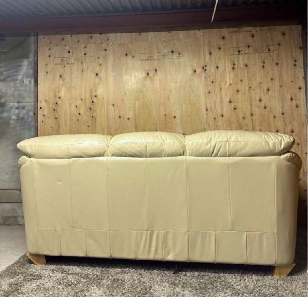 【IDC大塚家具】総革 JN 3Pソファ&オットマン