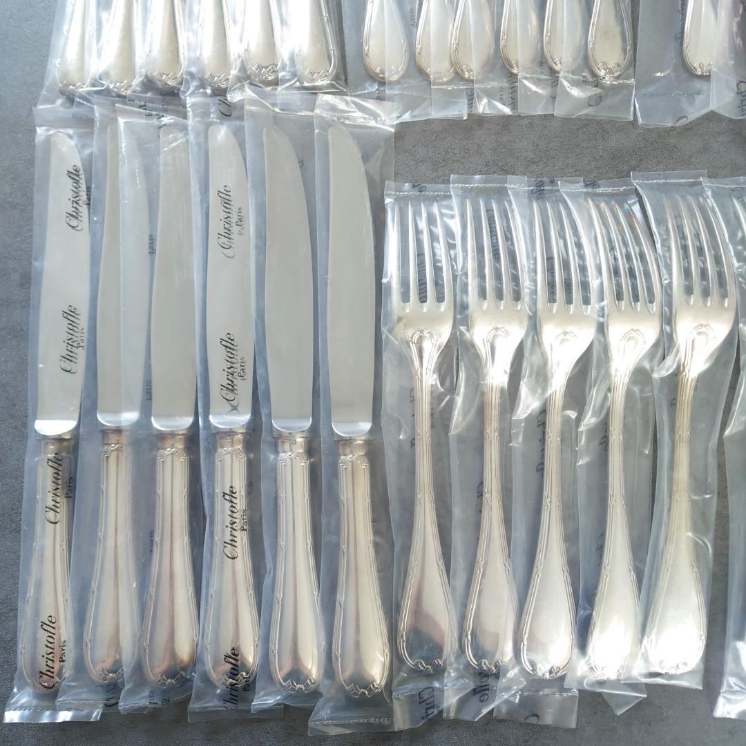 クリストフル リュバン テーブルサイズ デザートサイズ 未開封 36点