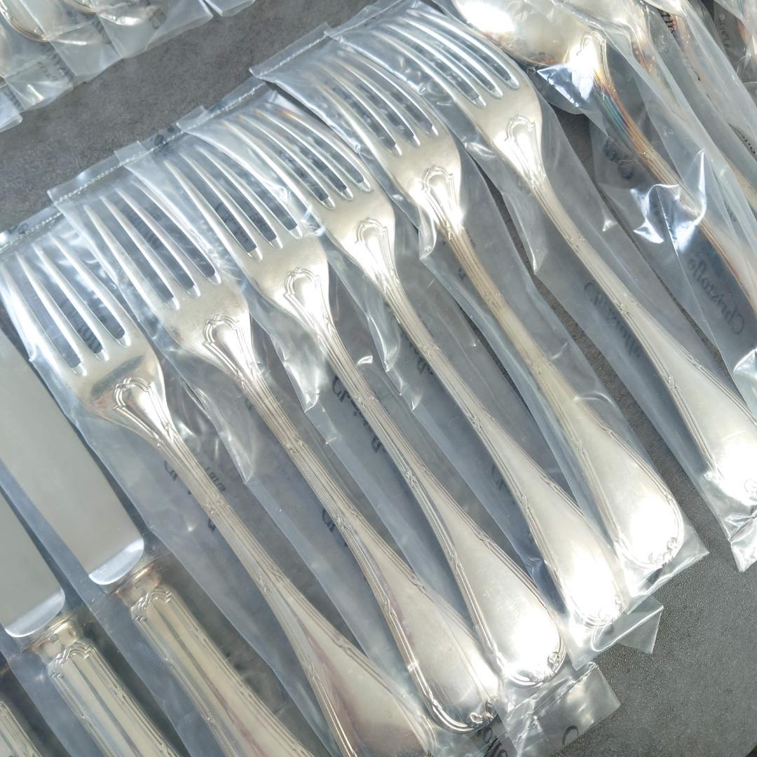 クリストフル リュバン テーブルサイズ デザートサイズ 未開封 36点