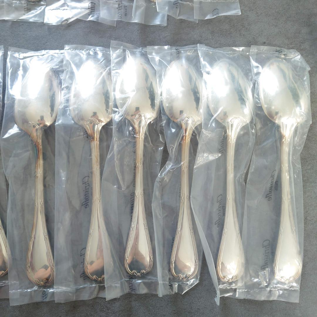 クリストフル リュバン テーブルサイズ デザートサイズ 未開封 36点