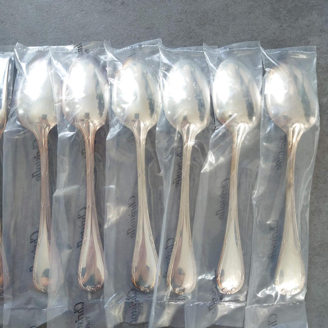 クリストフル リュバン テーブルサイズ デザートサイズ 未開封 36点