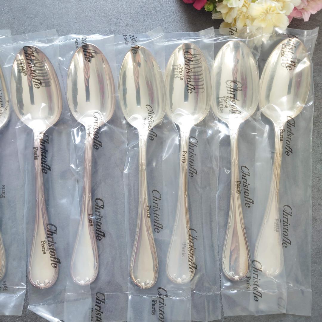 クリストフル リュバン テーブルサイズ デザートサイズ 未開封 36点