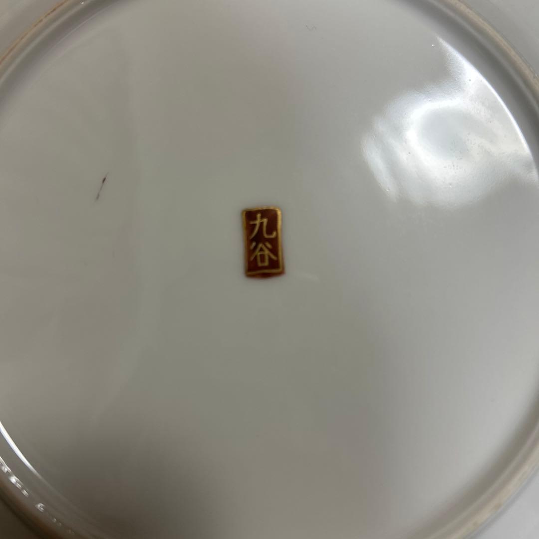 九谷焼　金彩　手描き　花詰　花紋　19㎝　プレート