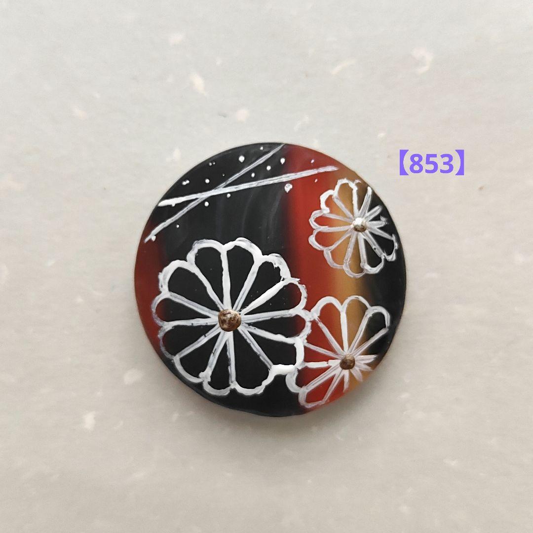 【853】ハンドメイド　レジン　ヘアゴム　ポニーフック