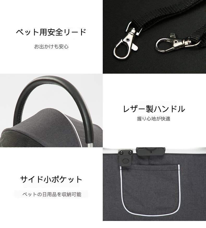 特許三合一多機能ペットカート（ショッピング／キャリー／荷物運搬対応）