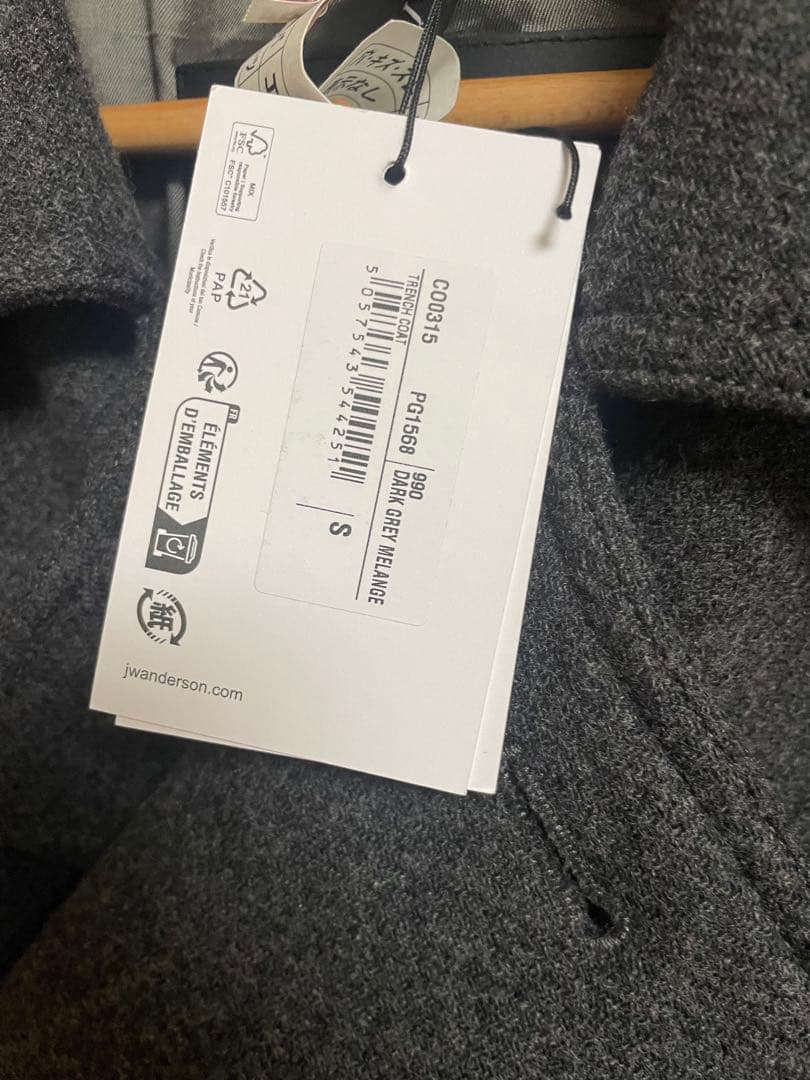 湯jw anderson 24aw グレー ダブルブレスト トレンチコート