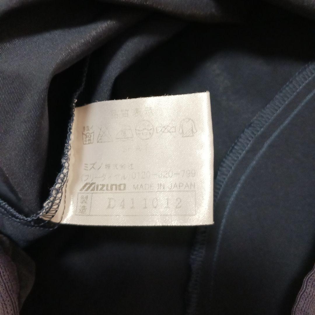 【支給品】オリックスバファローズ 半袖 トレーニングウエア