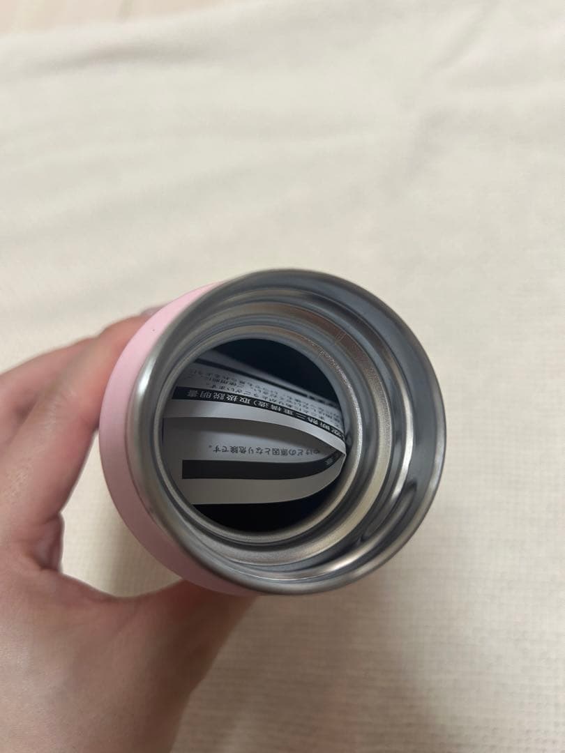 Starbucks バレンタイン 水筒 まとめ売り