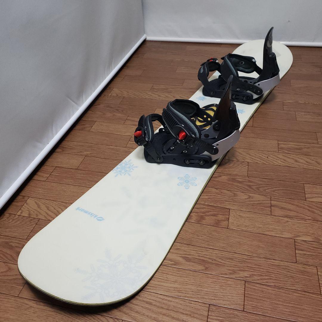 KISSMARK 139cm 初心者向けボードセット